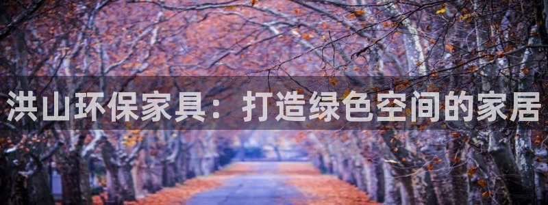 杏宇平台没有了