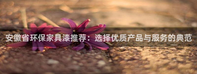 杏宇平台手机下载