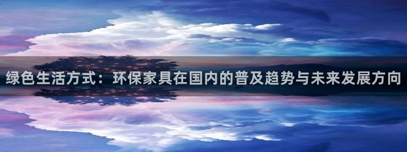 杏宇平台在哪里