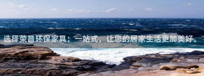 杏宇登入测速
