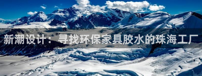 杏宇官方测速