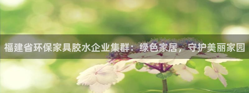 杏宇平台手机下载