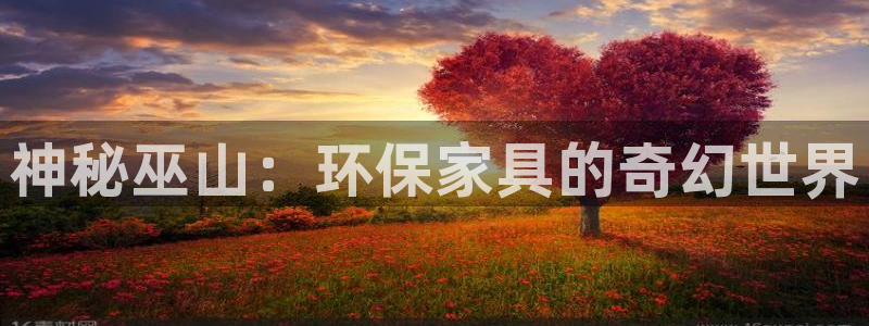 杏宇平台服务中心