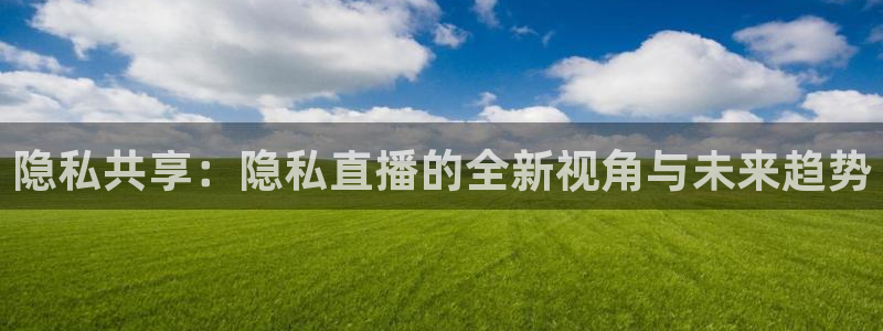 jytv鲸鱼体育