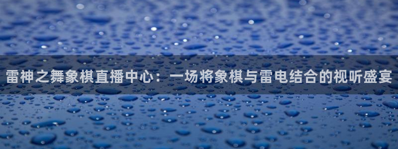 cc35tv鲸鱼体育